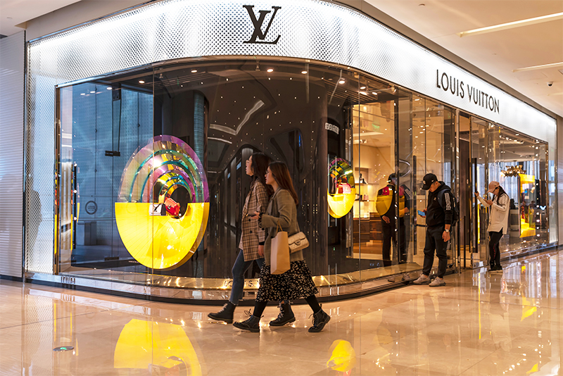 Louis-Vuitton-จีน