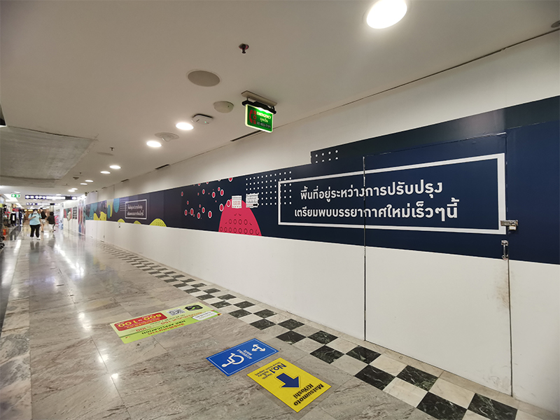 MBK-renovate-1