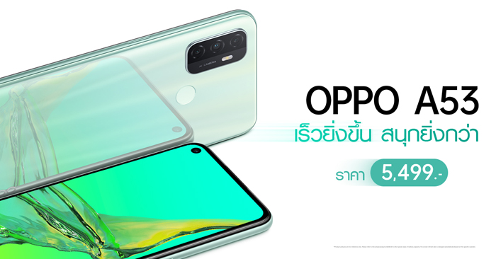 OPPO1