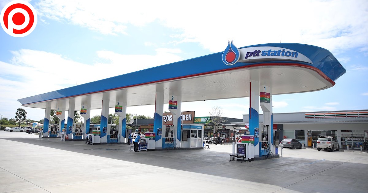 PTT-Station-3