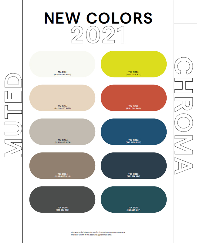 TOA-สีทาบ้าน-2021-ALL