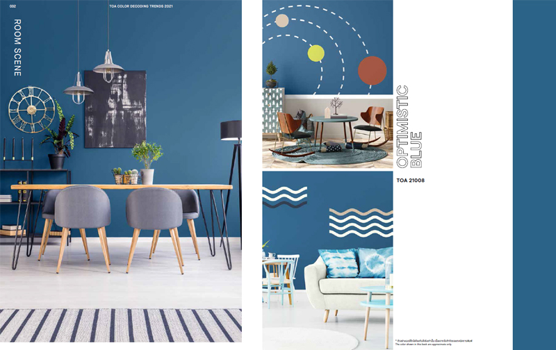 TOA-สีทาบ้าน-2021-Optimistic-Blue