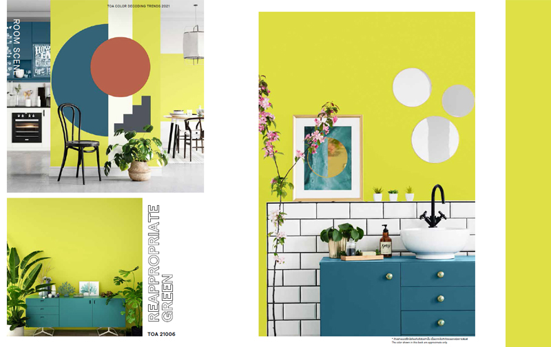 TOA-สีทาบ้าน-2021-Reappropiate-Green
