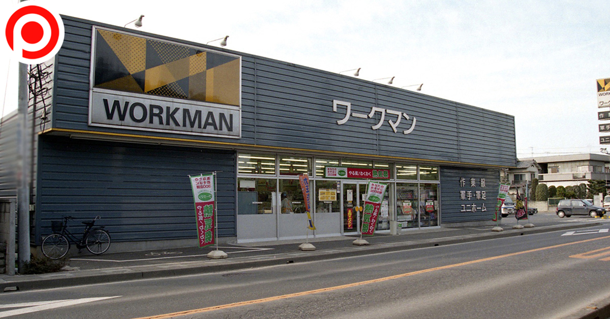 Workman-shopfront-Open