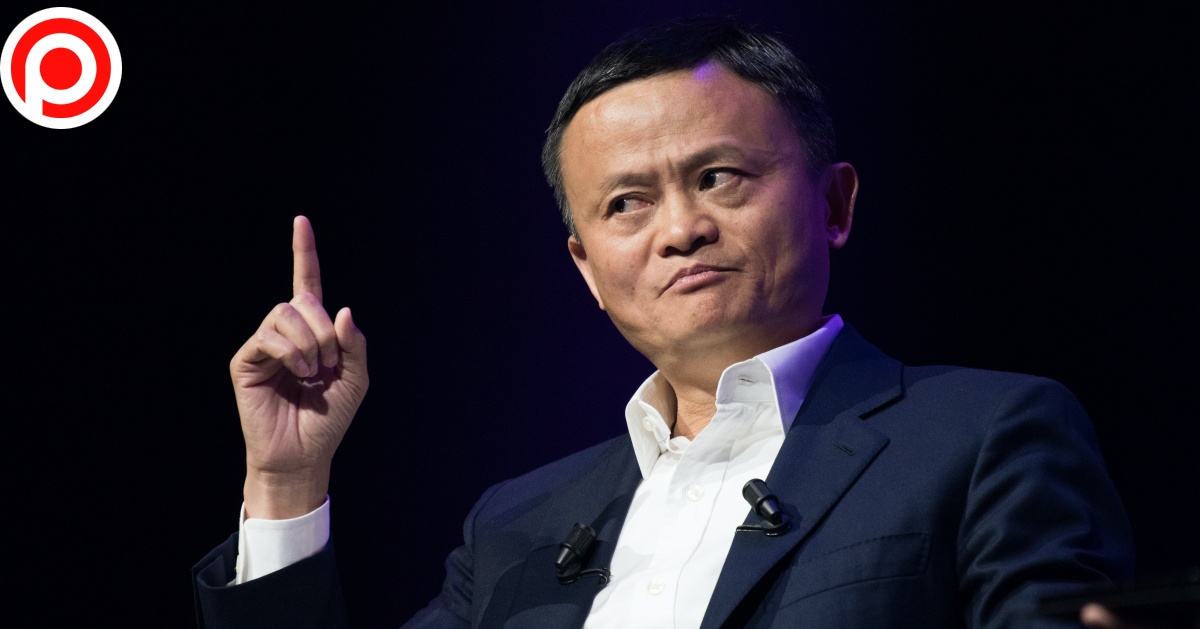 jack ma alibaba