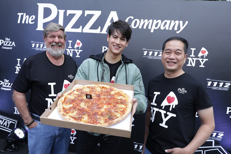 pizza-minor