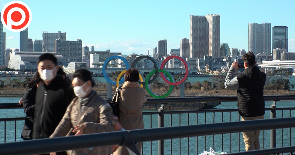 tokyo olympics