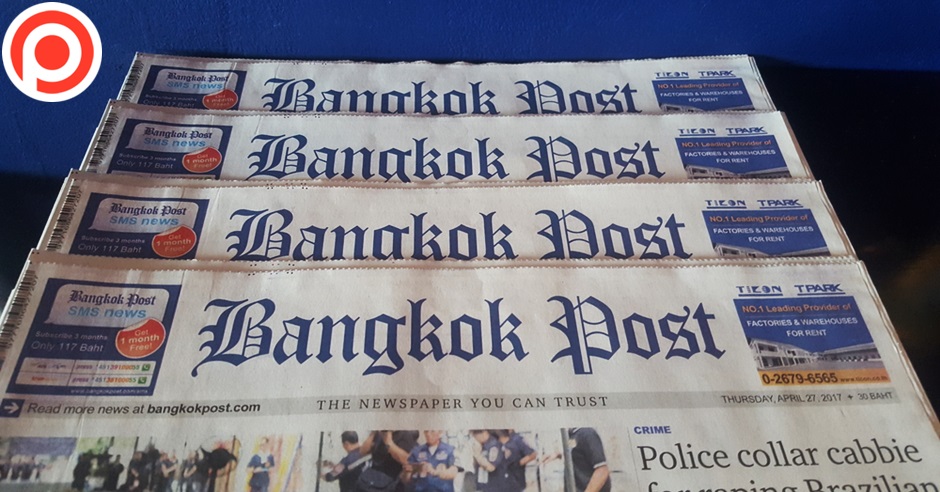 bangkok post newspaper