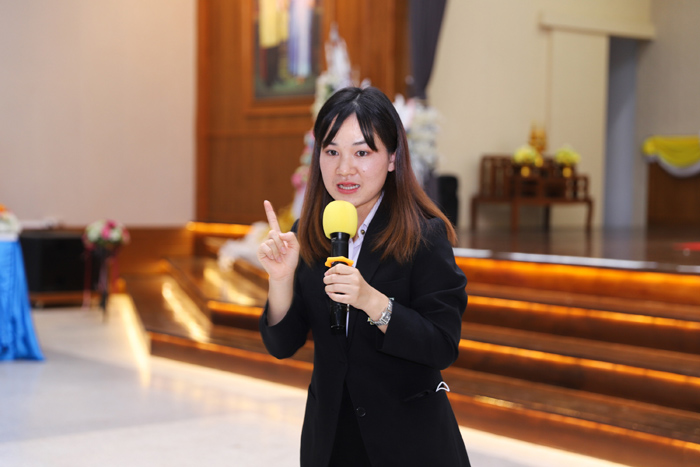 ซาโร