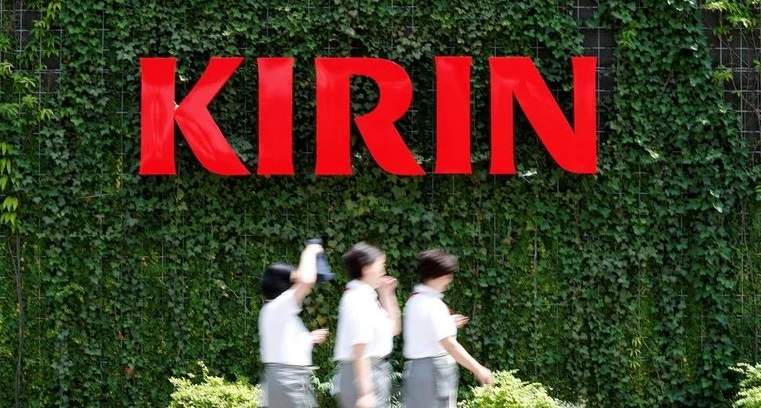 kirin