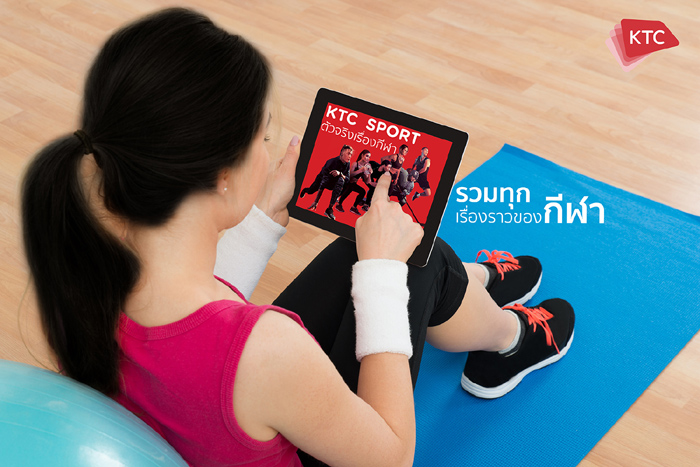 Woman Looking At Heart Pulse Rate On Digital Tablet