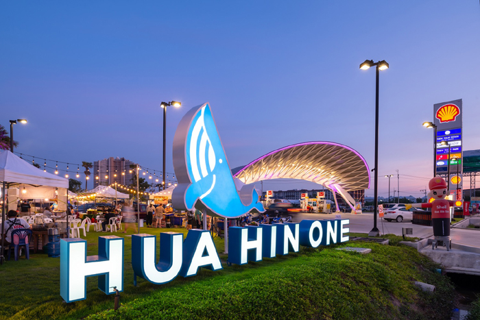 1 huahin one