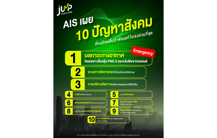 2-110