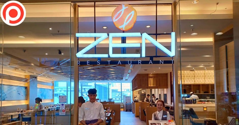zen