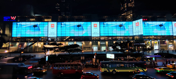 Billboard