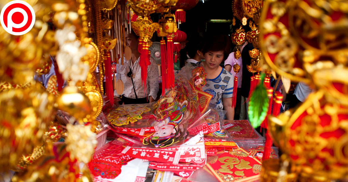Chinese-New-Year- Lunar ตรุษจีน
