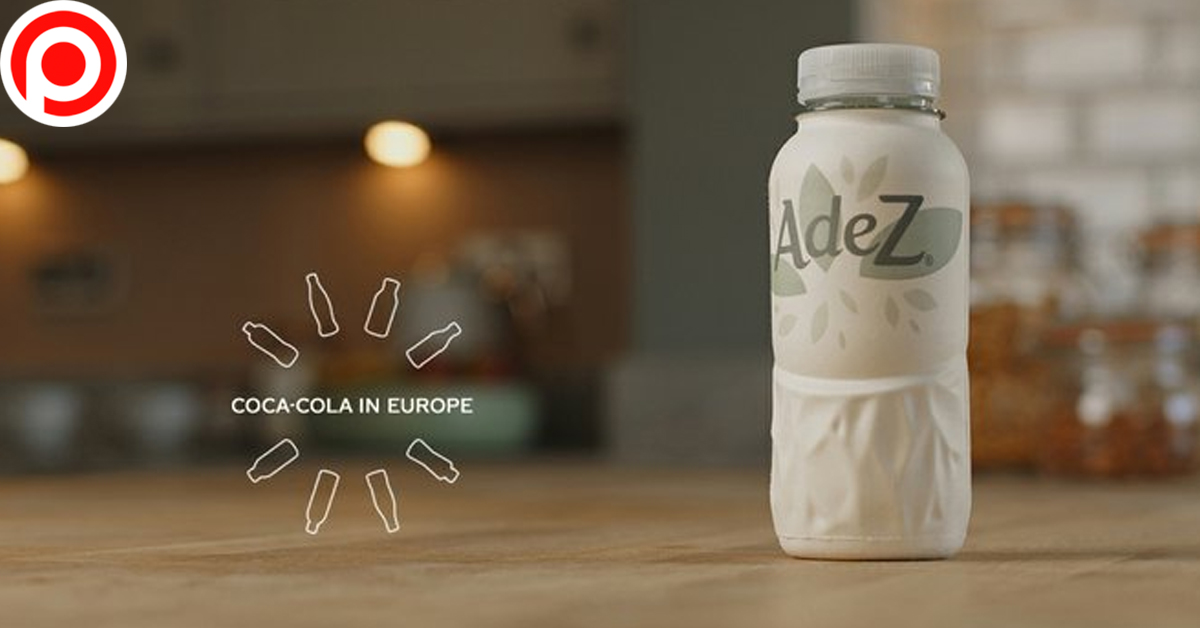 Coca-Cola-ขวดกระดาษ-open