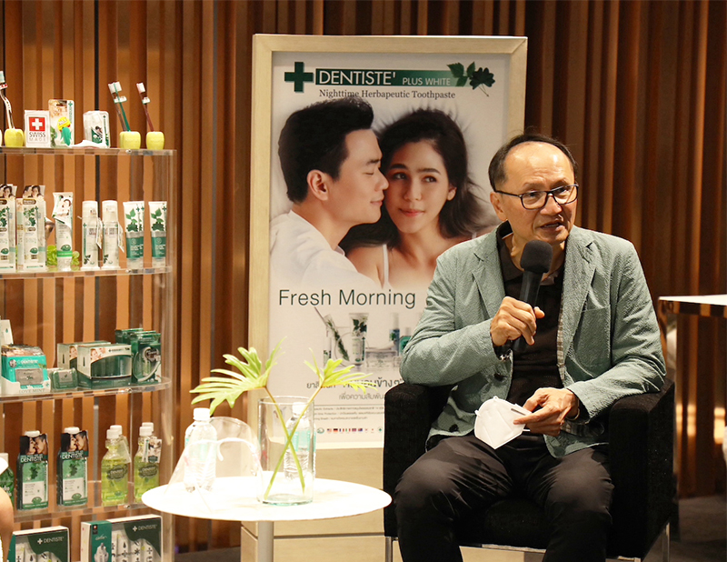 Dentiste-MD-Siam-Health-Group