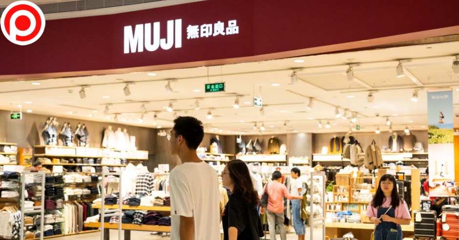 muji