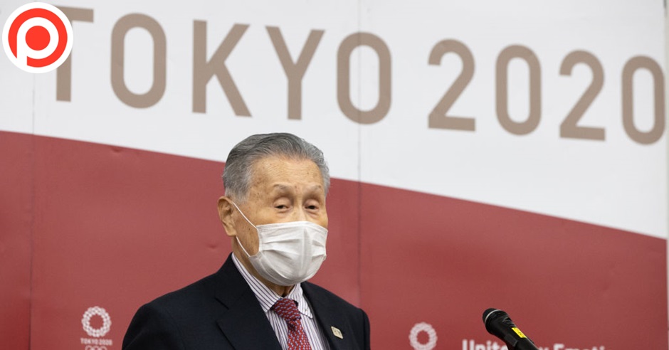 Yoshiro Mori Tokyo 2020 President Mori And CEO Muto Speak To Media After Video Conference With IOC President Bach