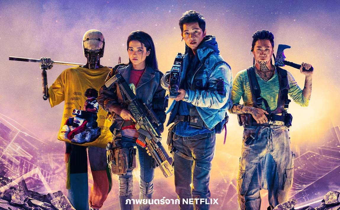 Netflix0002