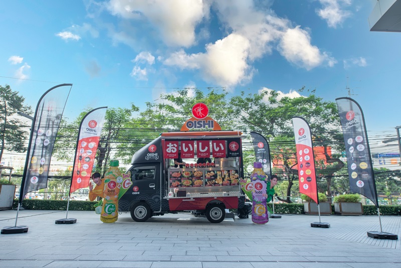 Oishi-Food-Truck