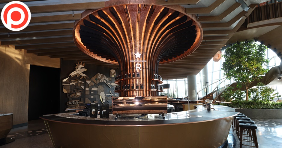 Starbucks Reserve