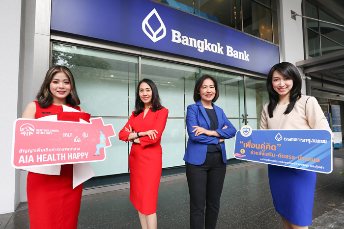 bankok1