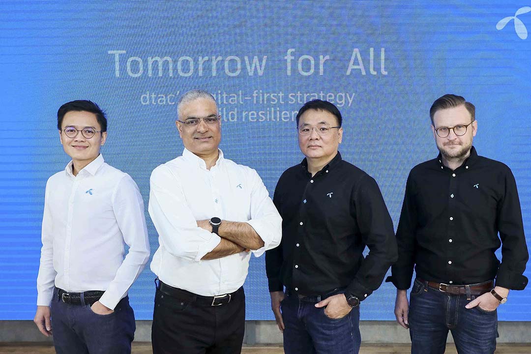dtac-management-team