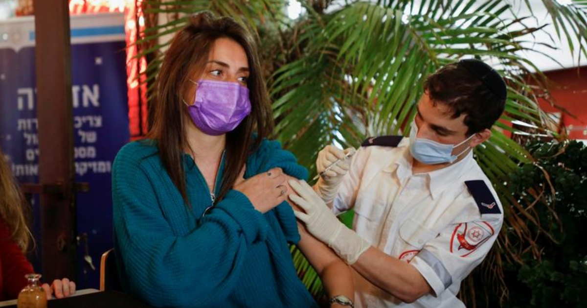 israel vaccine