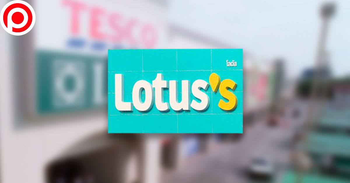 lotuss