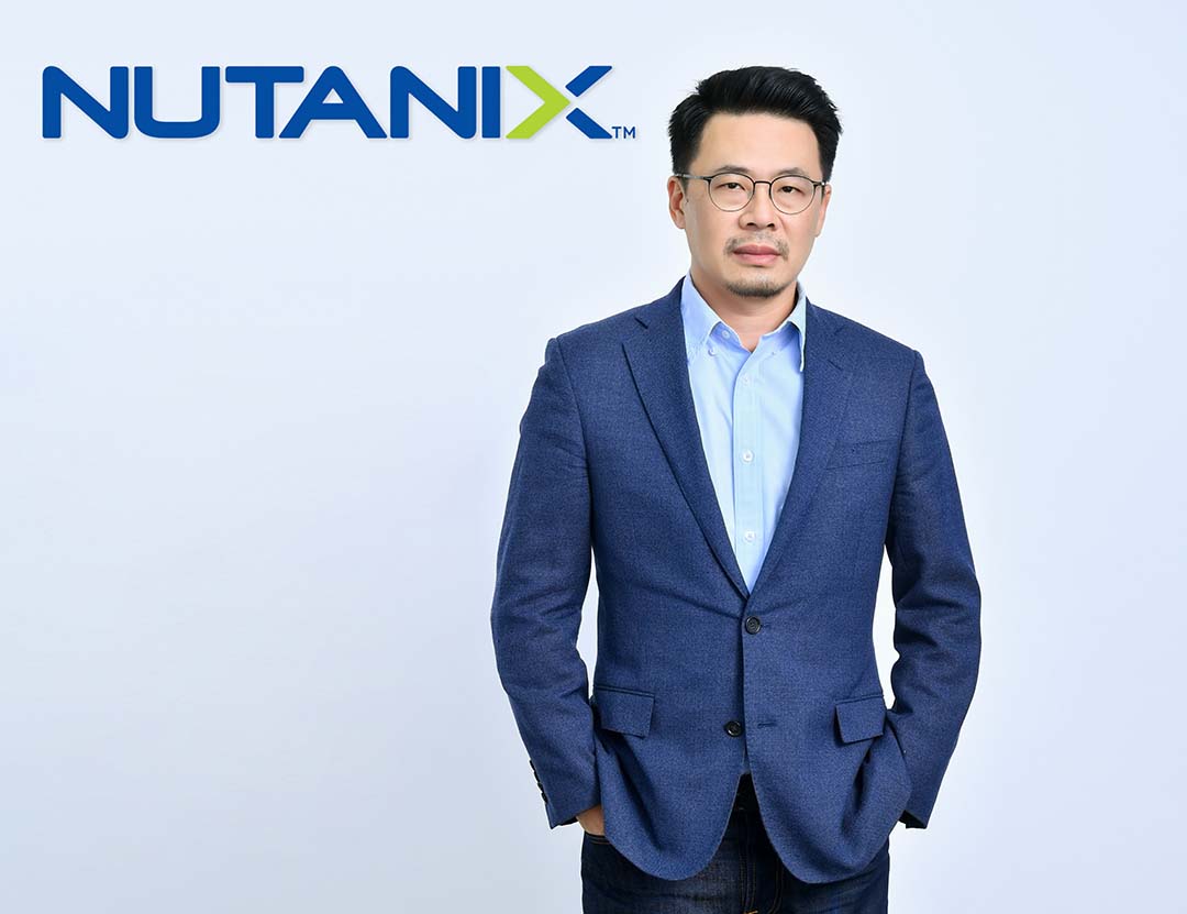 nutanix
