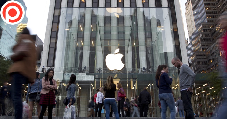 apple store