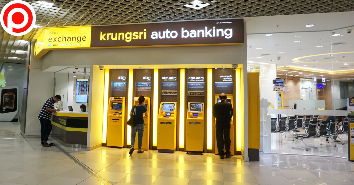 Krungsri Bank