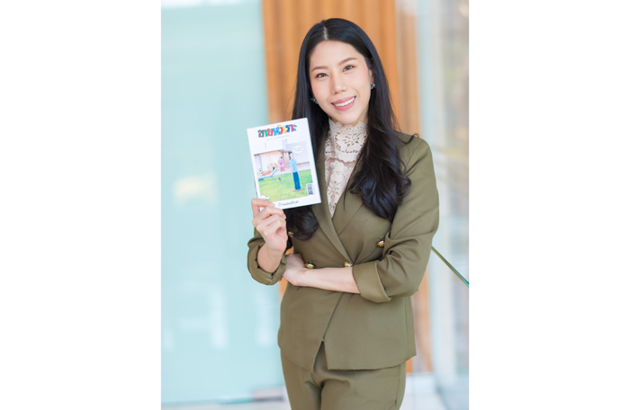 พิมพ์พิชา