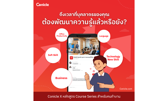 2-18