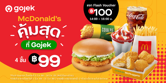 2-3