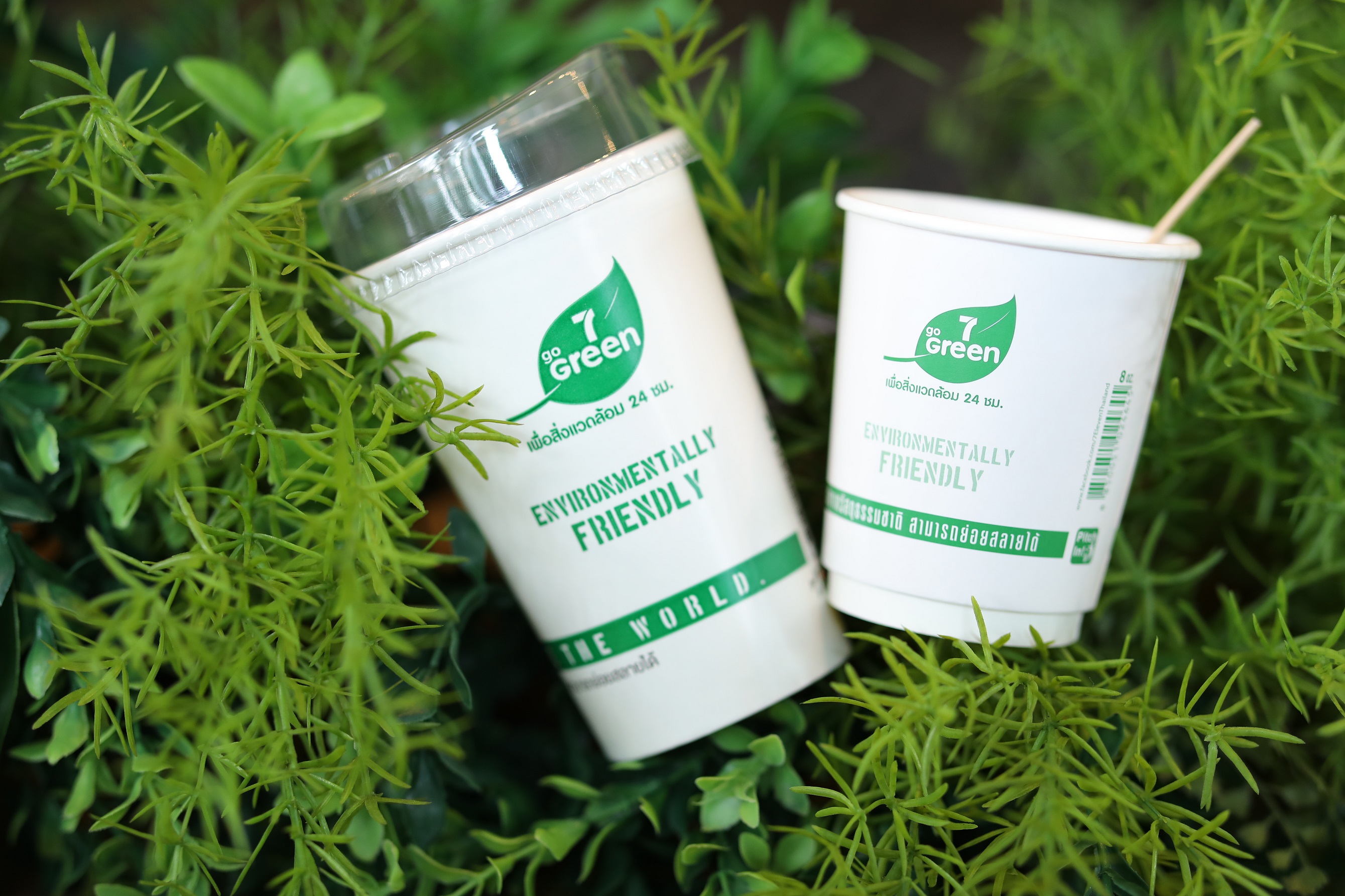 7-Go-Green-2