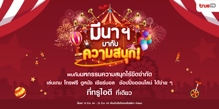 971FCBB0-259E-48A8-A488-16A11318BA52