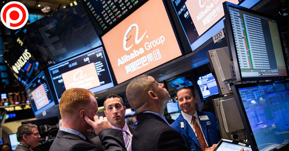 Alibaba