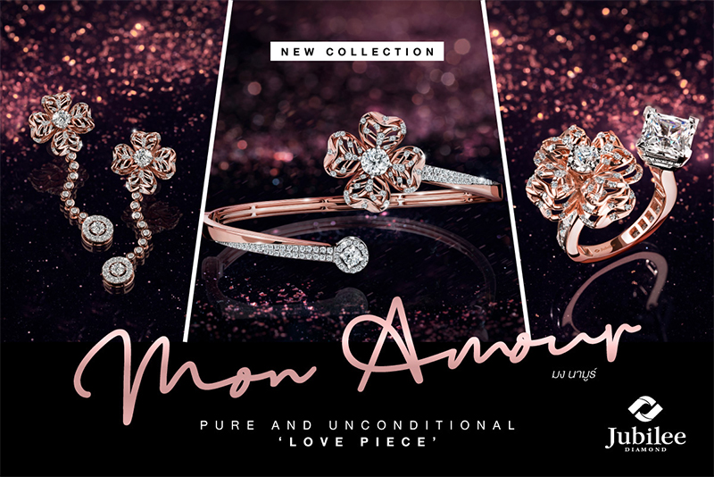 Jubilee-Diamond-Mon-Amour