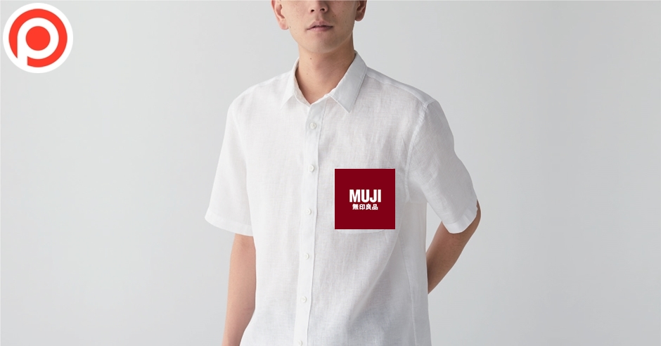 MUJI PHOTO (10)