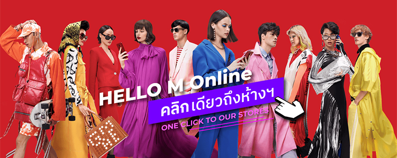 M_Online_1