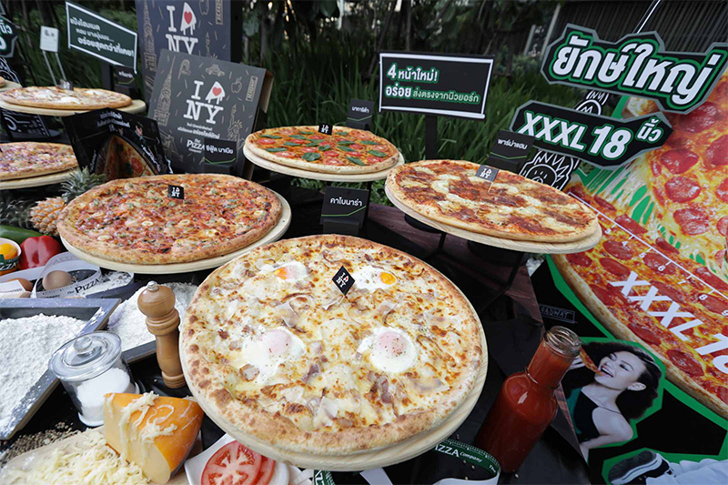Pizza-Company