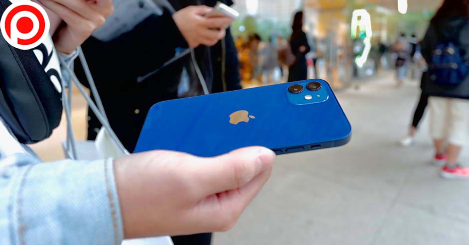 apple iphone 12