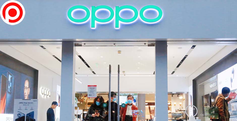 oppo