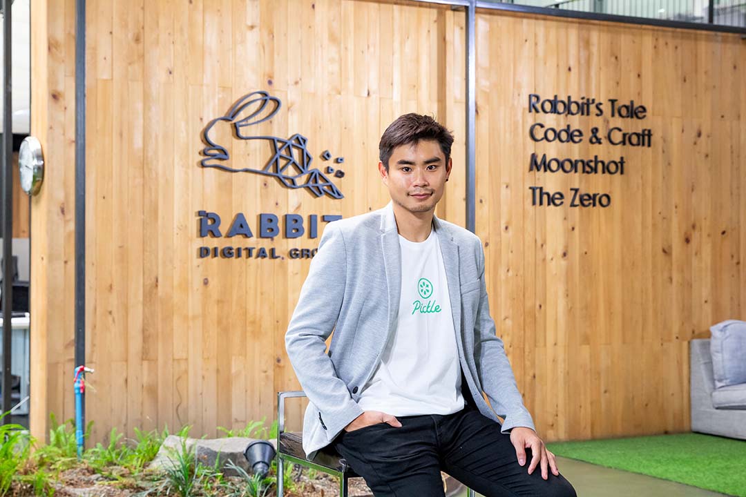 คุณรุ่งโรจน์-ตันเจริญ