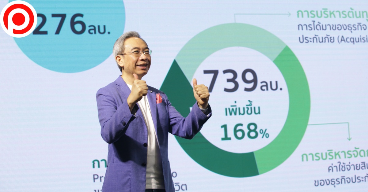 ฐากร ปิยะพันธ์