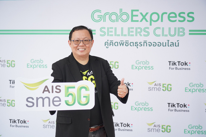 นายนวชัย