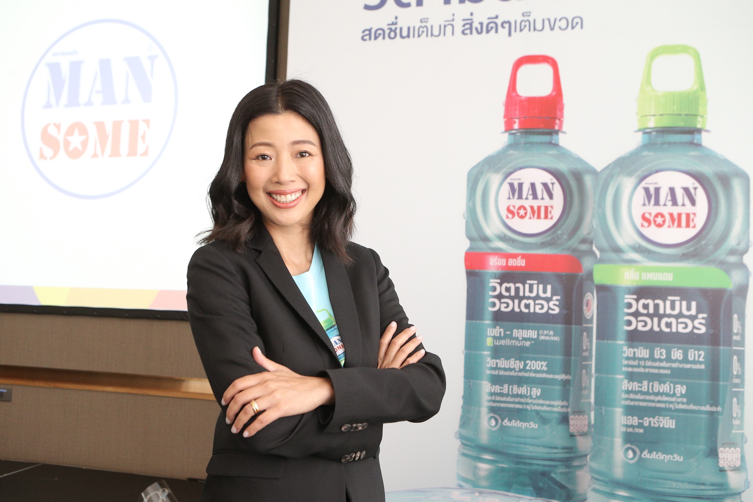 ประไพภักตร์-TCP